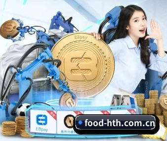 华体会 APP